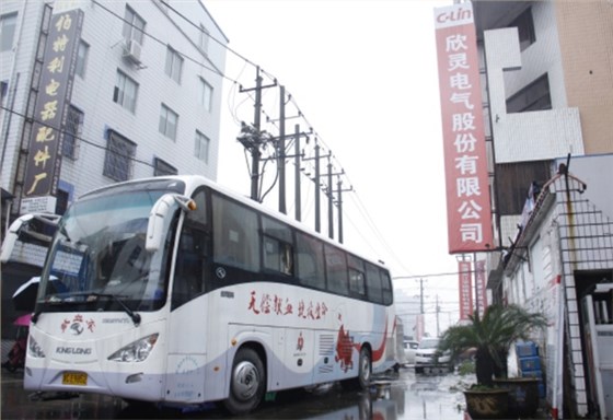 【欣靈電氣】獻血光榮，欣起人間真愛