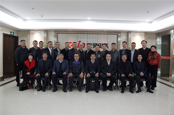 理事會(huì)議領(lǐng)導(dǎo)合影
