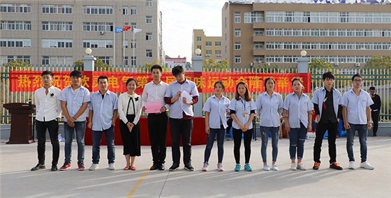 欣靈一公司A隊(duì)榮獲集體跳繩季軍
