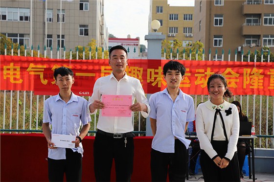 欣靈一公司B隊(duì)榮獲集體跳繩亞軍