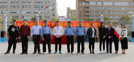 欣靈行政隊(duì)榮獲拔河比賽季軍