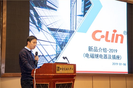 欣大電氣工程師朱治國(guó)講解小型繼電器產(chǎn)品