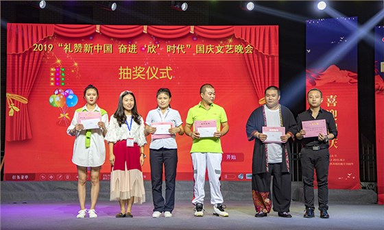 三等獎(jiǎng)節(jié)目