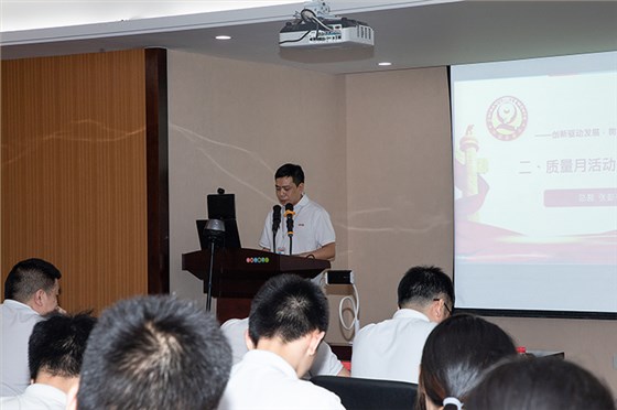 總裁張彭春發(fā)表講話