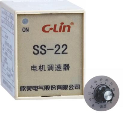 【欣靈電氣】電機(jī)調(diào)速器基礎(chǔ)知識(shí)
