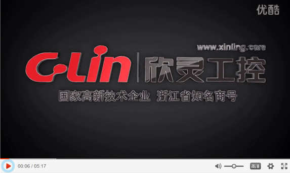 欣靈HHQ4-A微電腦時控開關(guān)KG316T時間控制器