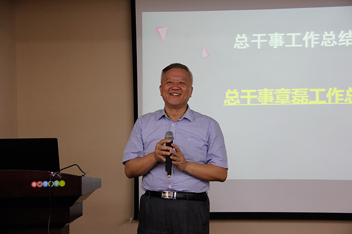 健峰企管學(xué)校謝青勛老師做出點(diǎn)評(píng)
