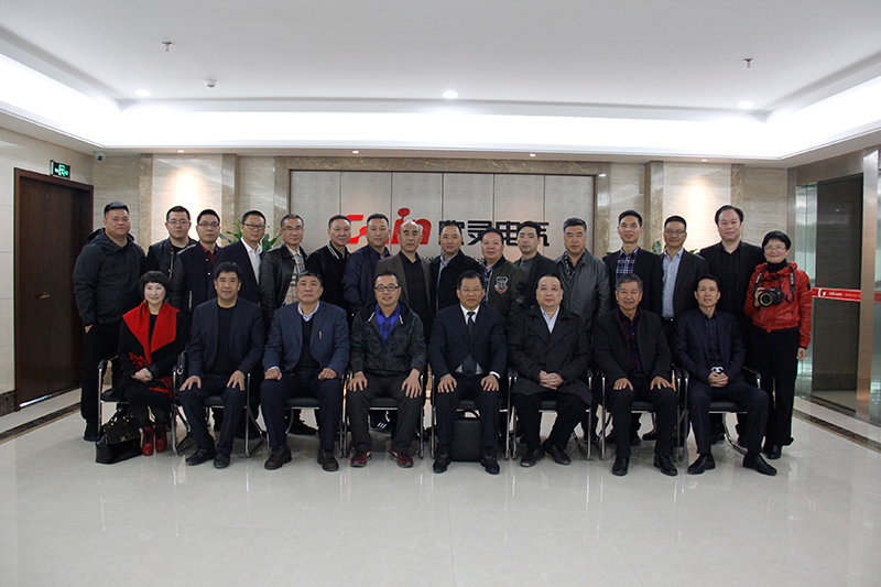 理事會議領(lǐng)導(dǎo)合影
