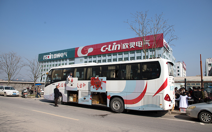獻(xiàn)血車
