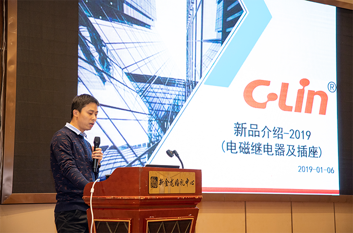 欣大電氣工程師朱治國(guó)講解小型繼電器產(chǎn)品