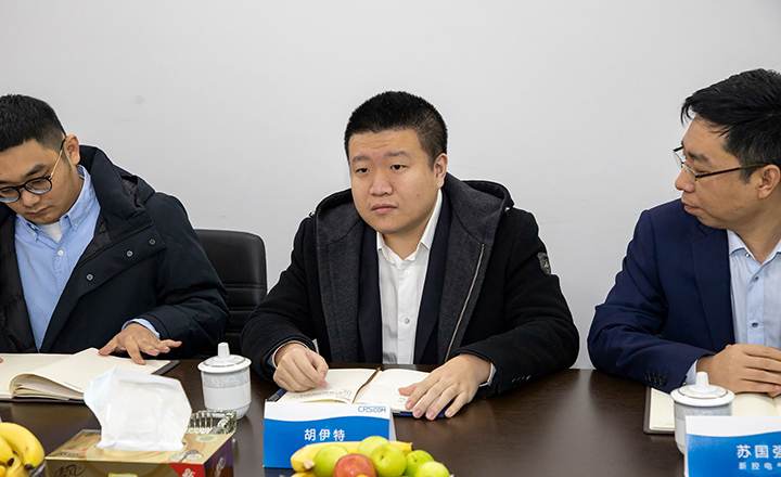 欣靈電氣董事會(huì)秘書、副總裁胡伊特講話