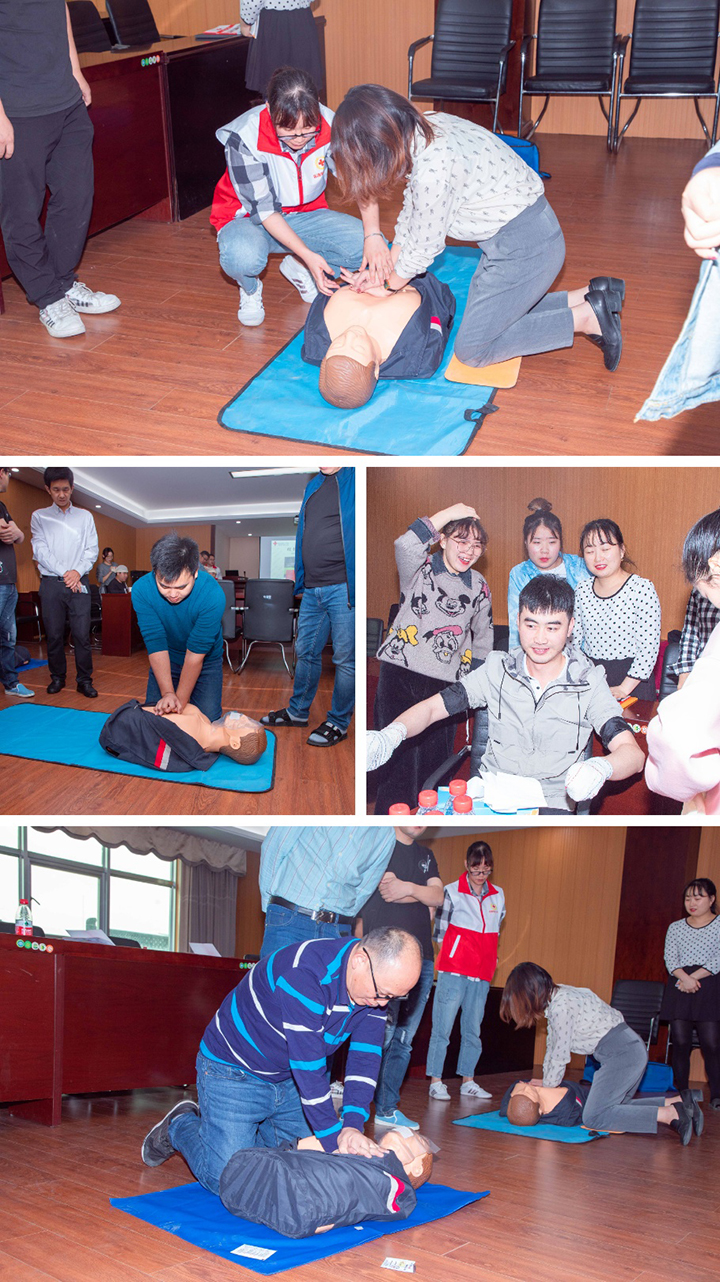 急救練習(xí)