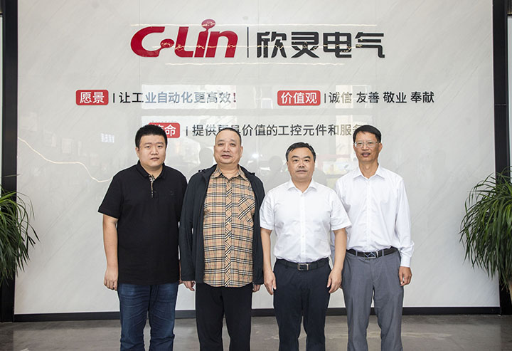 中共樂清市委統(tǒng)戰(zhàn)部調(diào)研組蒞臨欣靈電氣開展“兩個健康”文化專題調(diào)研