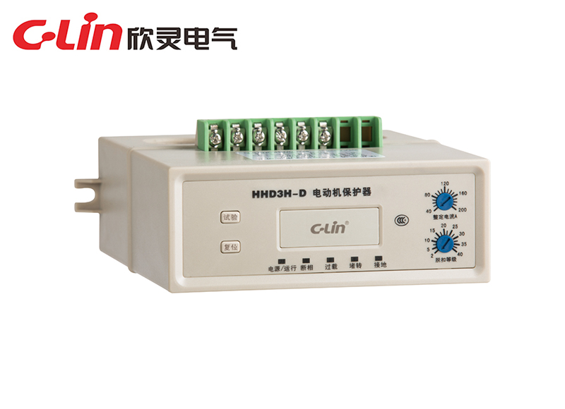 HHD3H-C、D、E電動機保護器（老款）