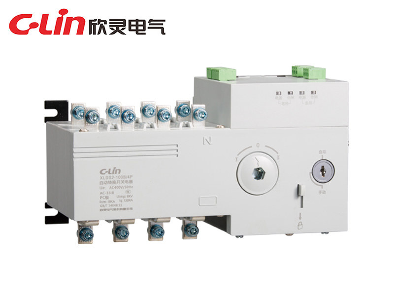 XLDS2系列雙電源自動轉(zhuǎn)換開關(guān)電器