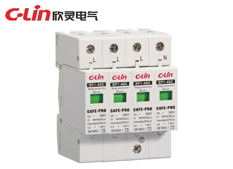 SP1-C電涌保護(hù)器
