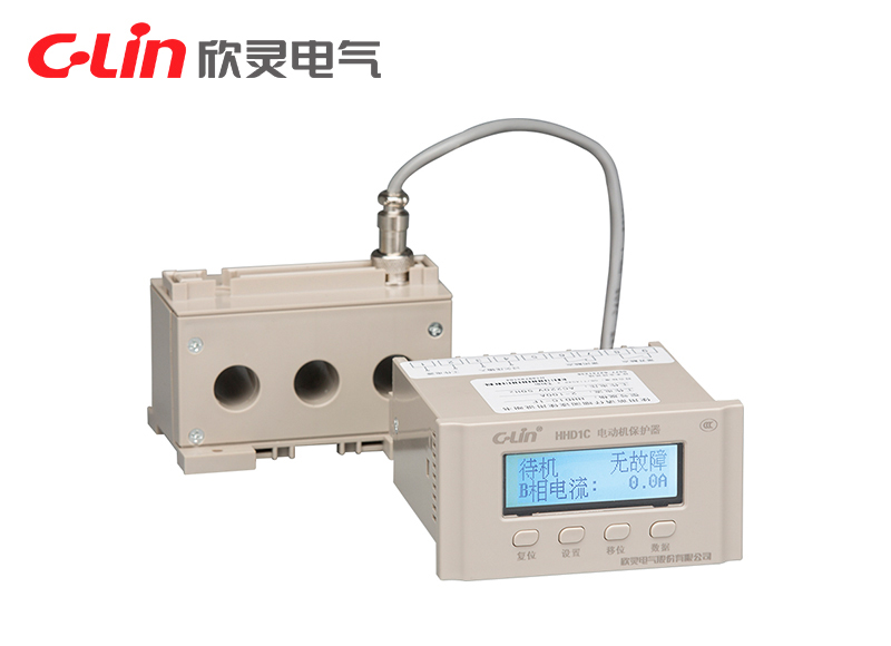 HHD1C-□F電動機保護(hù)器