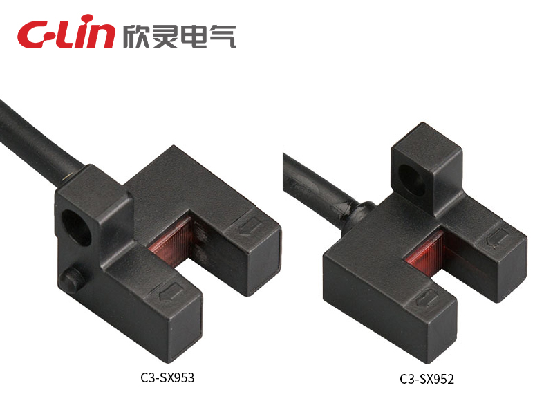 C3-SX952、C3-SX953槽型光電開關(guān)(老款)
