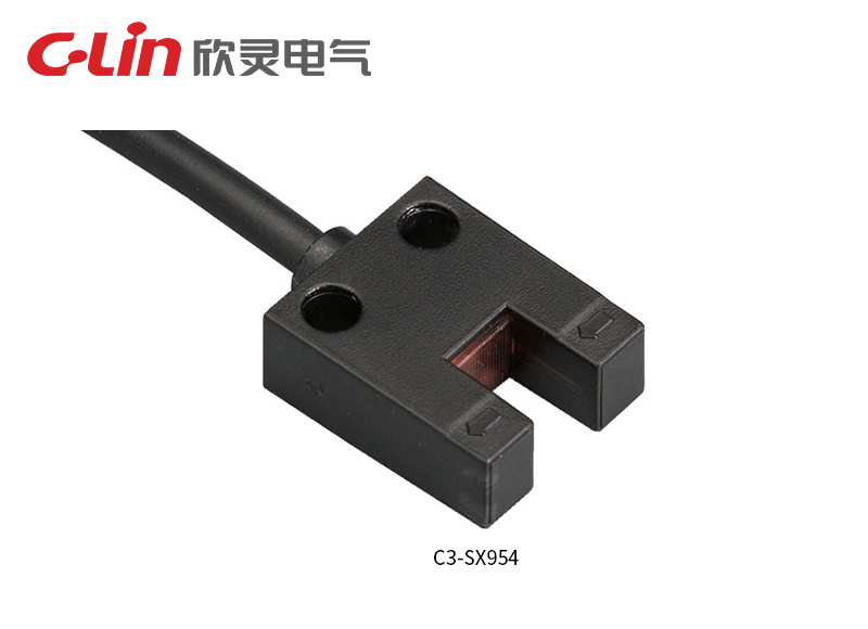 C3-SX954 槽型光電開關(guān)(老款)