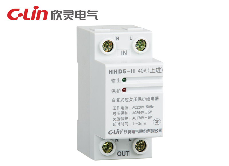HHD5-II 自復(fù)式過欠壓保護(hù)繼電器
