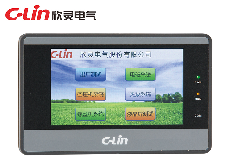 CY2043系列人機(jī)界面