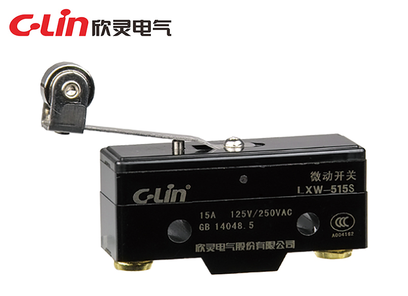 LXW-515S微動開關(guān)