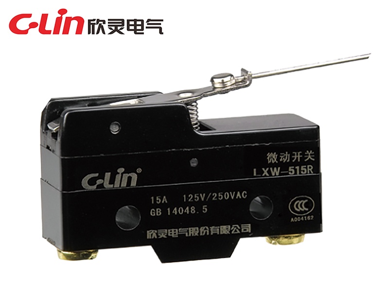 LXW-515R微動開關(guān)