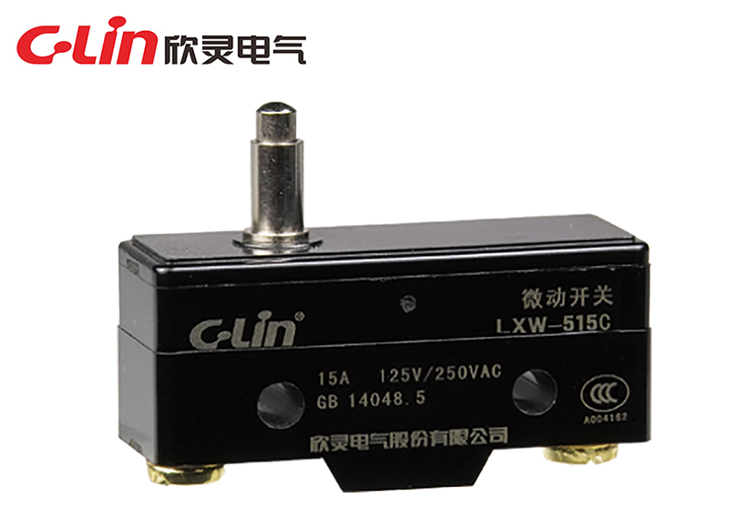 LXW-515C微動開關(guān)