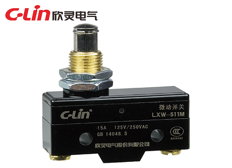 LXW-511M微動開關(guān)