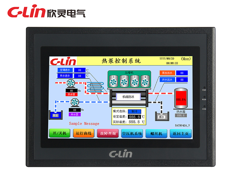 人機(jī)界面CY2070