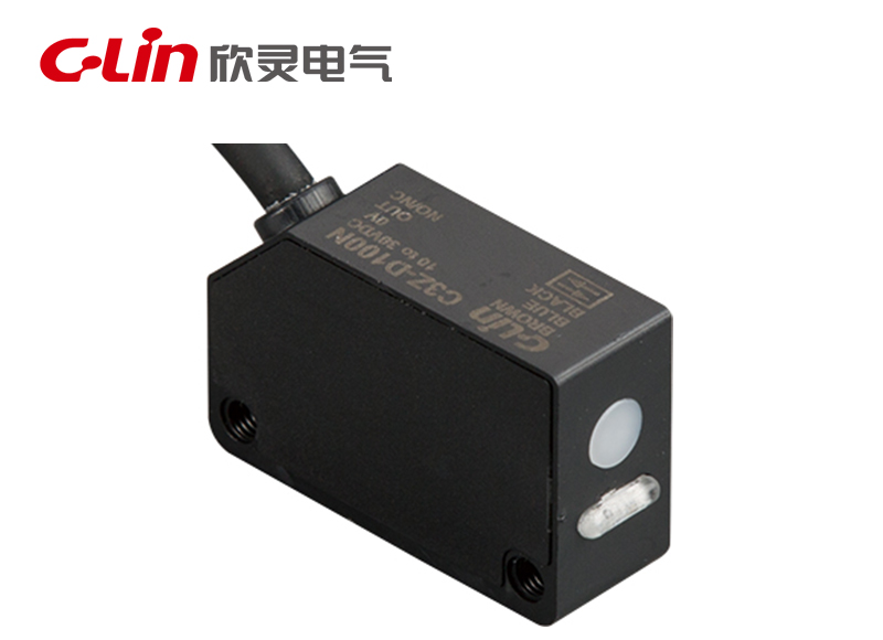 C3Z光電開關(guān)