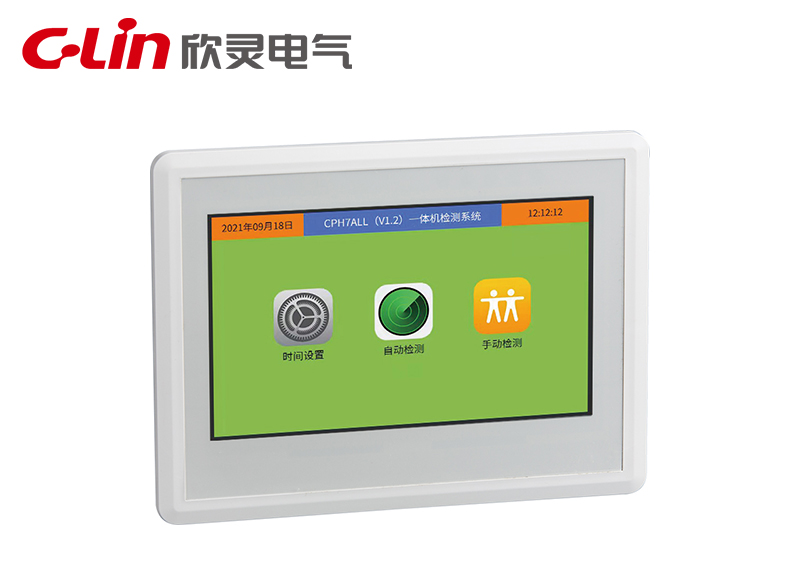 CPH7 系列 觸控屏一體機(jī)