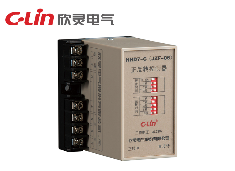 HHD7-C(JZF-06) 正反轉(zhuǎn)控制器