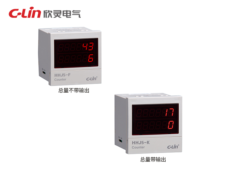 HHJ5-F、HHJ5-K計數(shù)繼電器