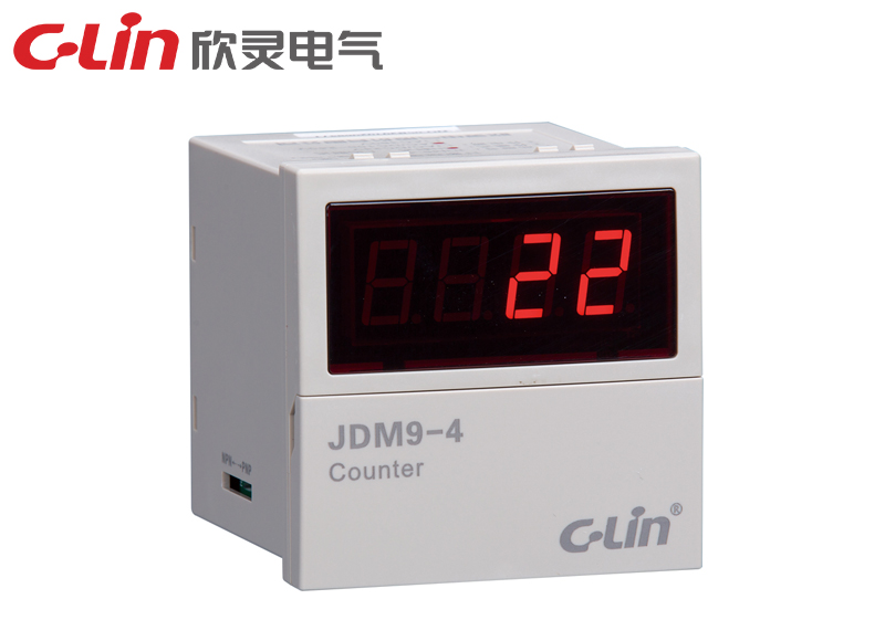 JDM9-4計數(shù)繼電器