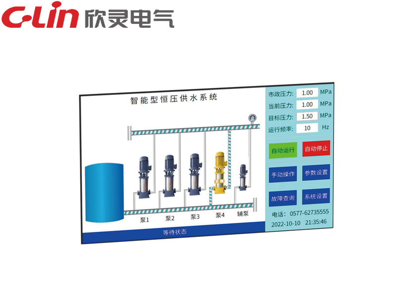 CPH7-ALL恒壓供水控制器