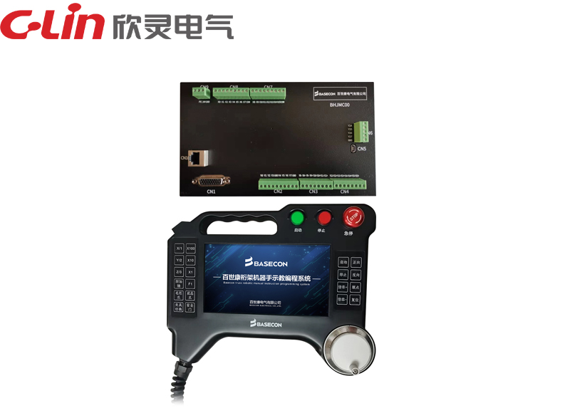 桁架機(jī)器手控制系統(tǒng)