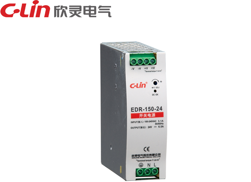 EDR-150W單組輸出導(dǎo)軌開關(guān)電源