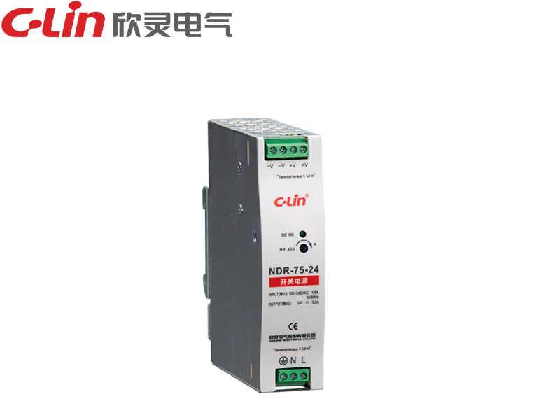 NDR-75W導(dǎo)軌式開關(guān)電源