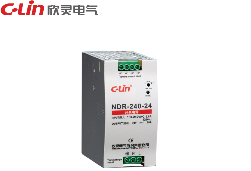 NDR-240W導(dǎo)軌式開關(guān)電源