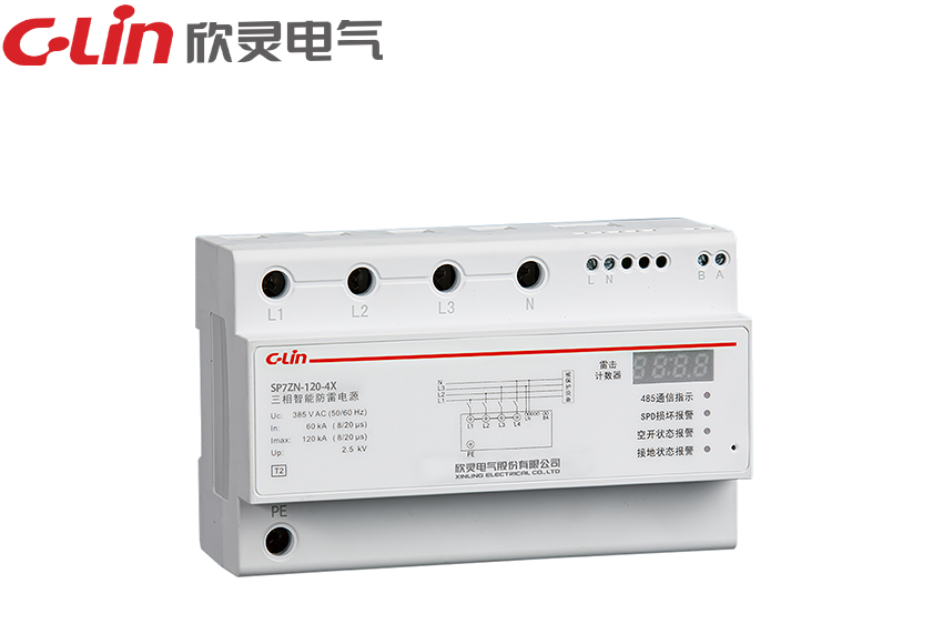 SP7ZN智能電涌保護(hù)器