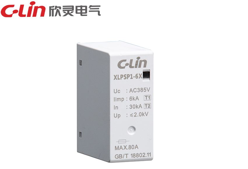 XLPSP1板載電涌保護(hù)器