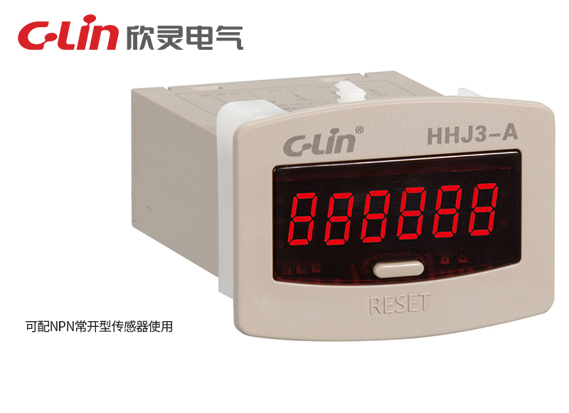 HHJ3-A計數(shù)器