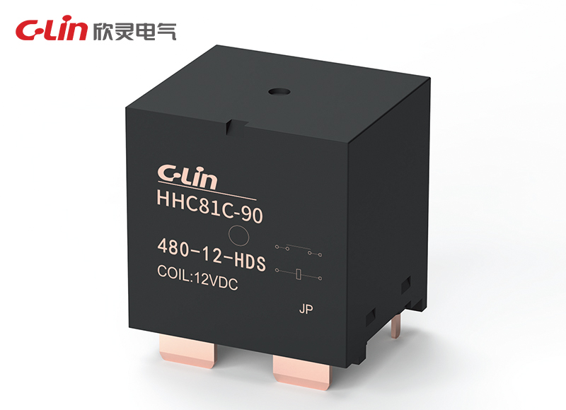 HHC81C-90新能源交流繼電器