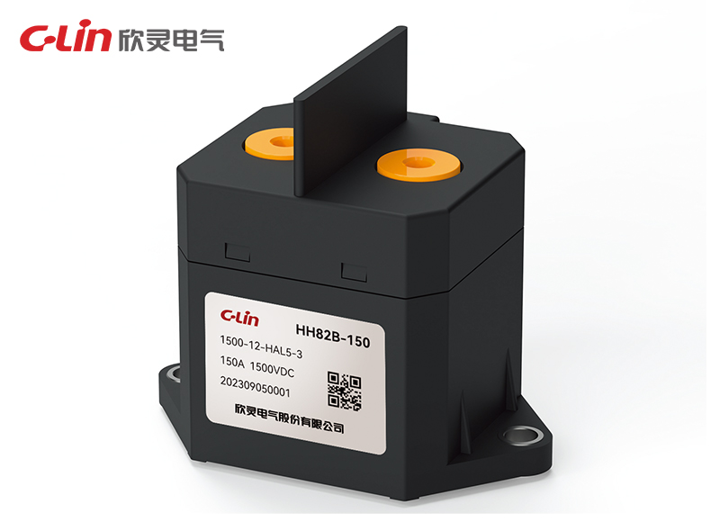 HH82B-150新能源直流繼電器