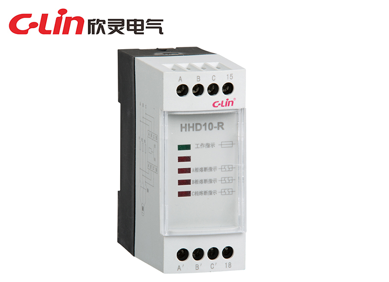 HHD10-R熔斷絲監(jiān)測器(老款)