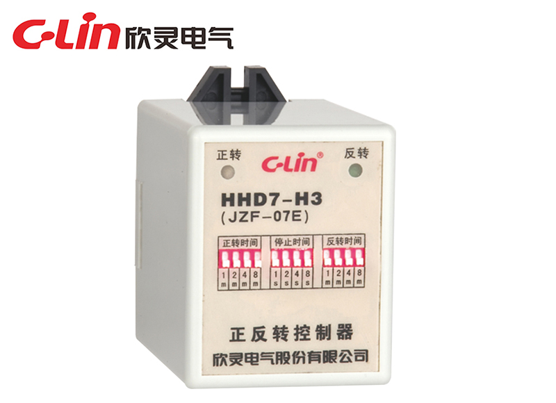 HHD7-H3(JZF-07E)正反轉(zhuǎn)控制器（老款）