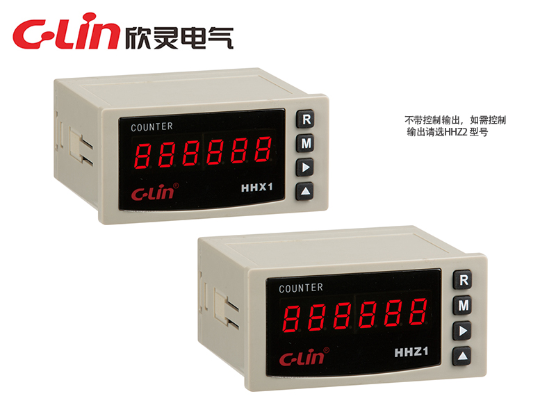 HHX1、HHZ1線速表/轉(zhuǎn)速表