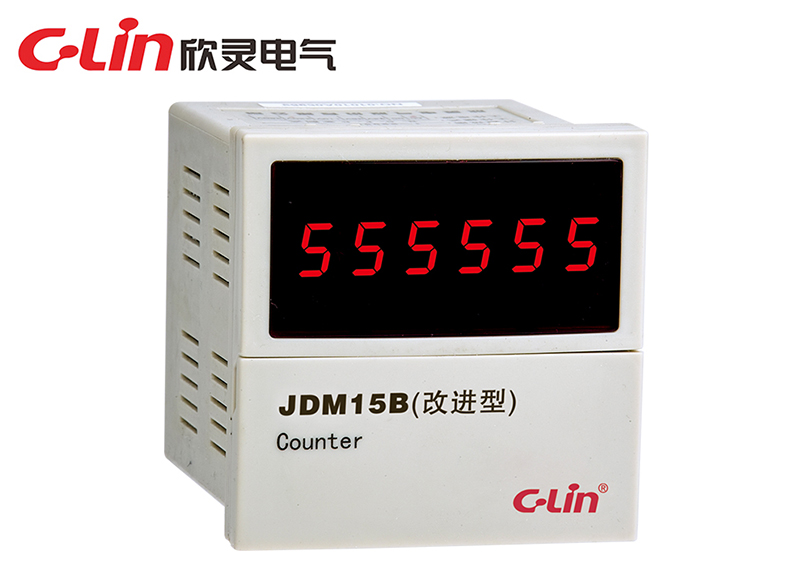 JDM15B計數(shù)繼電器