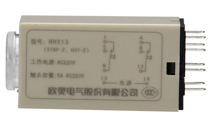 欣靈電氣